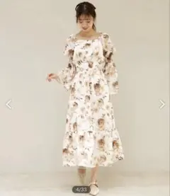 Item thumbnail for item a17713c3-8774-4961-94a7-e327918782e0