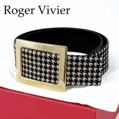 2025年最新】ROGER VIVIER ベルトの人気アイテム - メルカリ