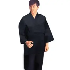 Item thumbnail for item 7d6273cd-5217-4080-9998-6e14e7cc1319