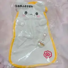 はなまるおばけ シークレットキーホルダーあまいものだいすきデザイン サンリオ