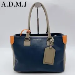 【訳あり格安】A.D.M.J トートバッグ バイカラー ネイビー×グレー レザー