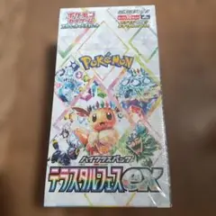 Item thumbnail for item 271bb56c-5435-40aa-9a42-e49b7646c2cf