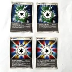 ヒーリングエネルギー　プロモ　ポケモンカード ポケモンカード ヒーリングエネルギー プロモ｜Yahoo!フリマ（旧