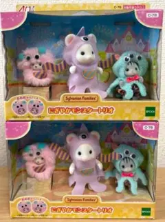 Item thumbnail for item 2bbc7466-d048-4515-a01e-16d6e7642c8e