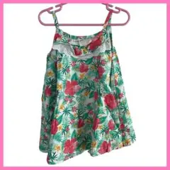 Item thumbnail for item 595fe83d-5820-495f-b405-06e8611323af