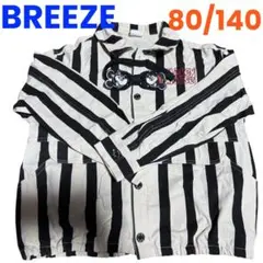 ディズニー　BREEZE ハロウィン　コラボ ネクタイ付 80 140