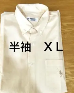 FUKUZŌ メッシュボタンダウンシャツ XL ベージュ　半袖