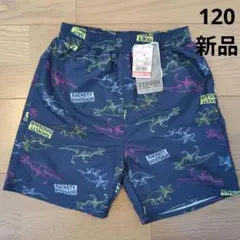 しまむら 恐竜柄 水着 サーフパンツ タグ付き新品 120