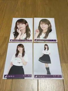岩本蓮加① 39thシングル　Same numbers 封入生写真