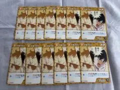 コナンカードゲーム　TCG 佐藤美和子
