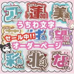 Item thumbnail for item 73af283c-9979-436b-a32d-cc96480867fa