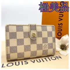 ★極美品★ ルイヴィトン 1364 ダミエアズール がま口財布 二つ折り財布