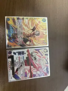 ONE PIECE カードゲーム