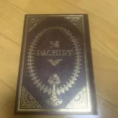 The Pachiry