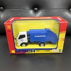 m62451514545_1.jpg?1743139834