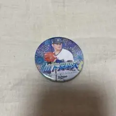 オリックス　缶バッジ　花火　山下舜平大
