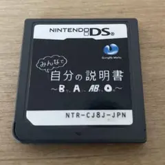 Item thumbnail for item caf24e9c-b635-4c83-bd01-f8bfc20c895d