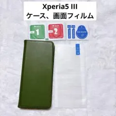 Item thumbnail for item ea3c4817-50ba-4a01-8f88-ad93122a3013