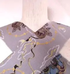 Item thumbnail for item 7bd81144-fa16-413d-b4e2-7b2ab182a795