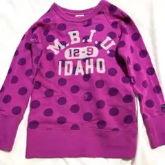 Item thumbnail for item bbd004b1-8314-4b2a-8960-5473ffec42b8