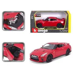 Item thumbnail for item aefa11c6-b4b5-4de2-b80e-3ae174d315c6