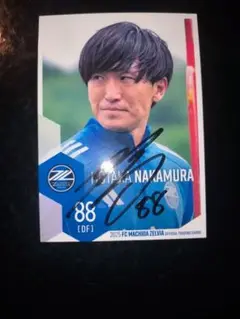 中村帆高　直筆サインカード　カードフェスタ当選品