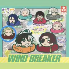 WINDBREAKER キャラばんちょうこう ヘアクリップ 柊登馬