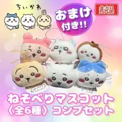 Item thumbnail for item 55c82f6a-7711-43bc-a2e8-fd419115d825