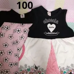 chocola ワンピース 100