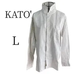 ★美品 SHIRT KATO' カトープロジェクト 長袖カジュアル　シャツ L