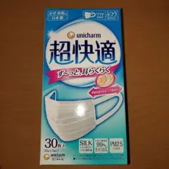 Item thumbnail for item f6a67595-d616-46dc-853d-be042ab6cce1