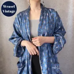 vintage ヴィンテージ レトロ古着 総柄ロングガウン 羽織り 長袖 青系