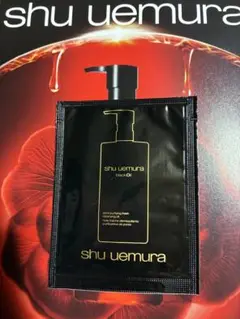 shu uemura black oil クレンジングオイル 試供品