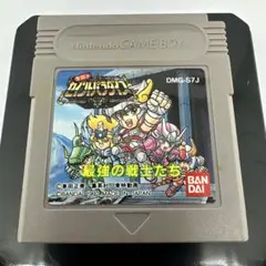 セイントパラダイス　ゲームボーイ