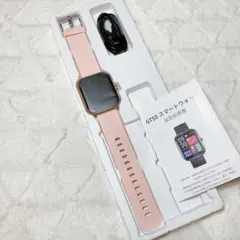 最終値下げ☆スマートウォッチ 2インチ大画面 Bluetooth5.2通話機能
