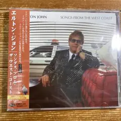 エルトン・ジョン/ソングス・フロム・ザ・ウエスト・コースト