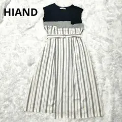 HIAND ハイアンド　麻ストライプワンピース フリーサイズ