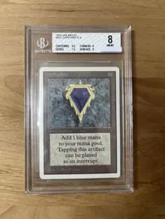 2025年最新】mox Sapphireの人気アイテム - メルカリ