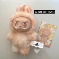 Labubu Big into Energy ハピネス エナジー ラブブ