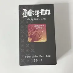 D.Gray-man コラボインク 赤腕とマナの出会い　アレン　原画展