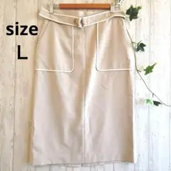 【美品】✨️ ナチュラルビューティーベーシック 膝下スカート ベルト付き　Ｌ