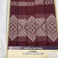 武井商事 アクリル座布団カバー 55x59cm 5枚