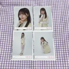 櫻坂46 中嶋優月 2024年 春私服コーデ 生写真 コンプリート