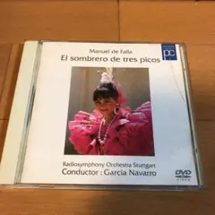 ナバロ/ファリャ:バレエ音楽「三角帽子」
