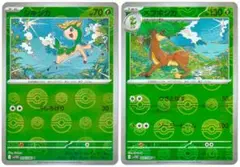 ポケモンカード2枚　シキジカ/メブキジカ　ホワイトフレア　モンスターボールミラー