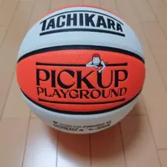 TACHIKARA PICKUP PLAYGROUND 7号バスケットボール