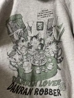 わちふぃーるど　ジップパーカー　バックプリント　ダヤン　中古