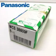 Item thumbnail for item 3182125b-66a0-4117-a22d-7996ebbd12a2