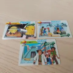 ポケモンカードダス アニメコレクションカード 3枚セット