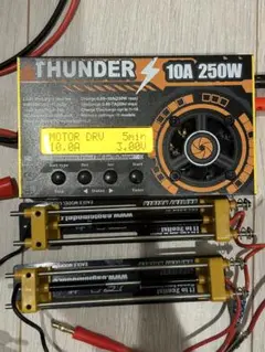 REG TYPE 77 REG Planning 放電器　ミニ四駆 REG TYPY 77 2セット個別制御放電器｜Yahoo!フリマ（旧PayPay